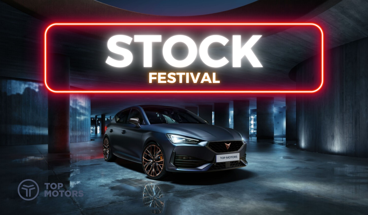 stockfestival cupra/seat